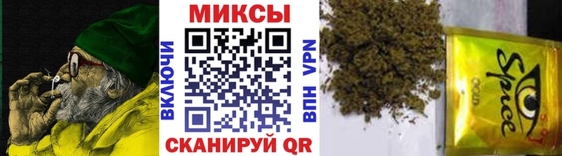 БУТИРАТ BDO  кракен как войти  Гвардейск 