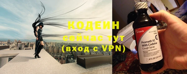 СК Баксан
