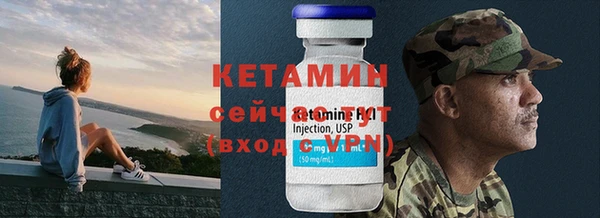 первитин Балабаново
