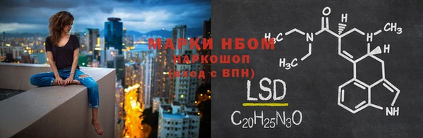 СК Баксан