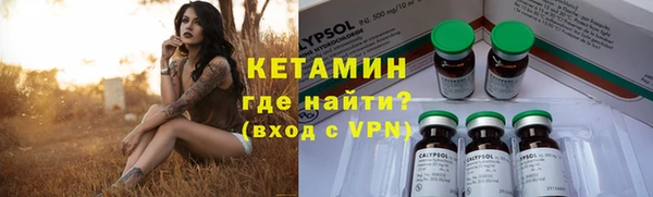 первитин Балабаново