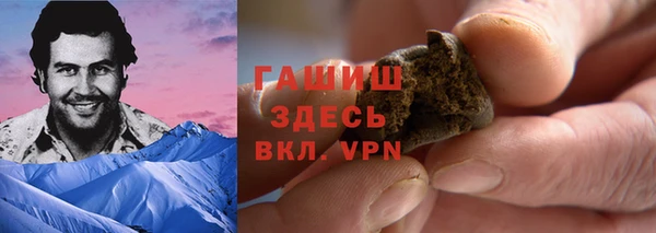mdma Пересвет