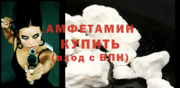 СК Баксан