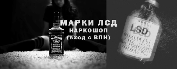 СК Баксан