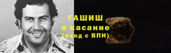 СК Баксан