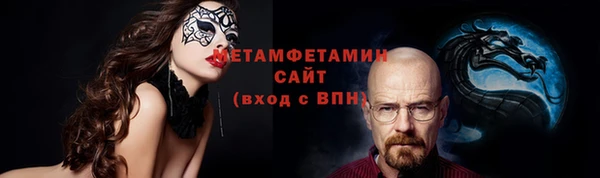 СК Баксан