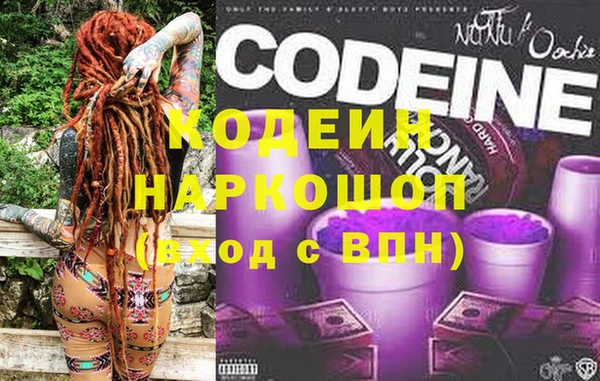 СК Баксан