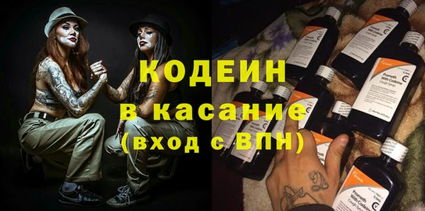 СК Баксан