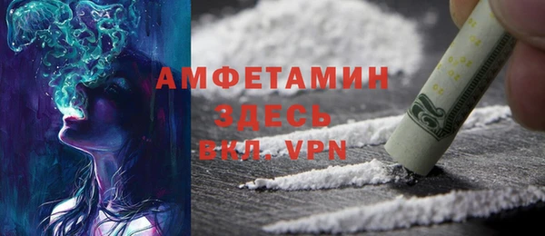 СК Баксан