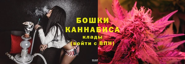 СК Баксан