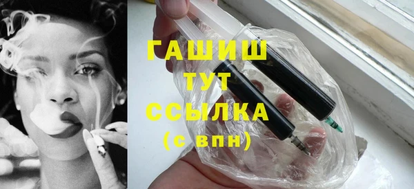 spice Переславль-Залесский